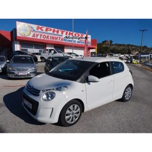 Citroen C1 2021